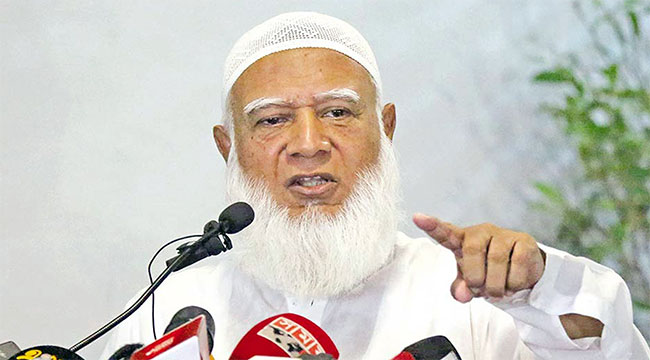 জ্বালানি তেলের দাম বাড়ানোয় জামায়াতের আমিরের ক্ষোভ