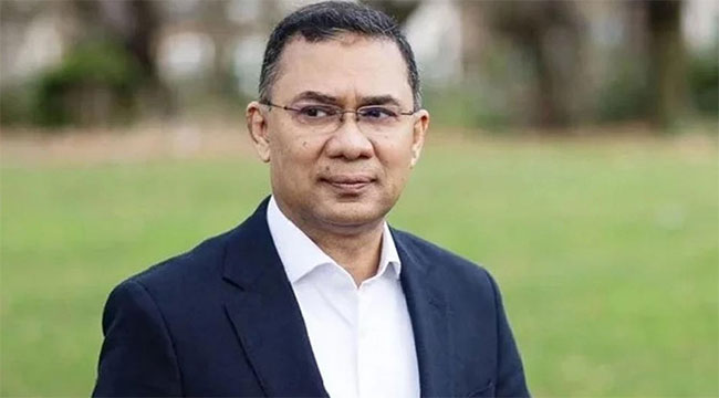 ৯ ফেব্রুয়ারি বিটিভিতে ভাষণ দেবেন তারেক রহমান