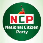 চার মাস পর কেনো জুলাই সনদে স্বাক্ষর করছে এনসিপি