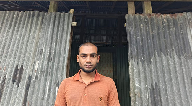 হাসনাইন বাঁচতে চায়, মানবিক সহায়তার আবেদন