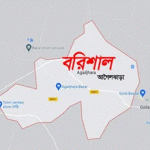 আগৈলঝাড়ায় পুলিশের নামে স্বেচ্ছাসেবক দল নেতার টাকা আদায়