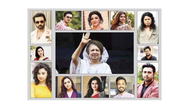 খালেদা জিয়ার মৃত্যুতে তারকাদের শোক