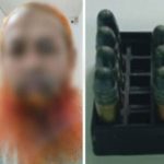 কাউনিয়ায় আগ্নেয়াস্ত্রের ৭ রাউন্ড গুলি উদ্ধার, গ্রেপ্তার ১