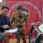 ৫০০ টাকা দান করায় ১০ হাজার টাকা জরিমানা