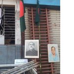 বানারীপাড়ায় রাতের আঁধারে আ.লীগ অফিসে পতাকা উত্তোলন, ঝুলানো হলো শেখ হাসিনার ছবি