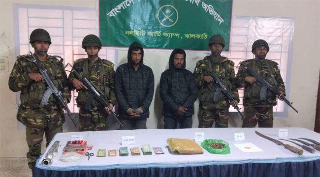 ঝালকাঠিতে মাদক-দেশি অস্ত্রসহ স্বেচ্ছাসেবক দলের দুই নেতা গ্রেপ্তার