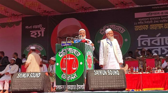 ‘১৩ তারিখ নতুন সূর্য উদিত হবে’