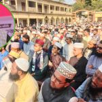 বোরহানউদ্দিনে জামায়াতের যুব সমাবেশ