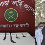 বানারীপাড়ায় বিএনপি নেতার বাড়ি থেকে দেশীয় অস্ত্র ও মাদক উদ্ধার