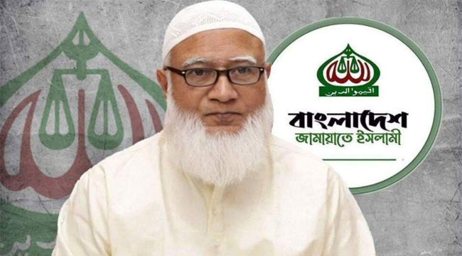 দেশে আর সন্ত্রাসের রাজনীতি ফিরে আসতে দেওয়া হবে না: জামায়াত আমির