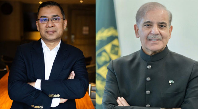 তারেক রহমানকে পাকিস্তান সফরের আমন্ত্রণ জানালেন শেহবাজ শরিফ