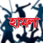 রাজাপুরে জামায়াত নেতার বাড়ি ও ব্যবসা প্রতিষ্ঠানে হামলা