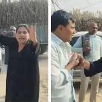 পরকীয়া সন্দেহে শিক্ষক স্বামীকে জনসম্মুখে পেটালেন স্ত্রী