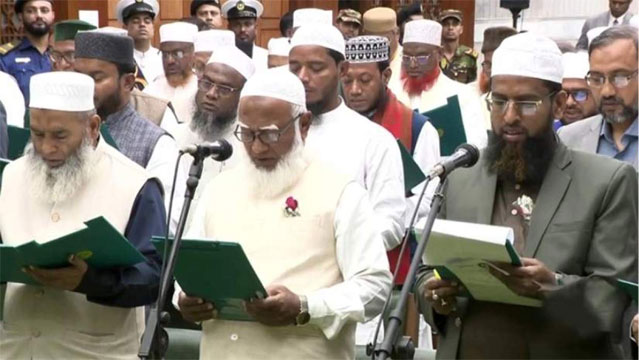 সংসদ সদস্যদের প্রশিক্ষণ দিল জামায়াত