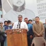 দুর্নীতি ও চাঁদাবাজির জন্য লালকার্ড দেখাতে হবে : রাশেদ প্রধান