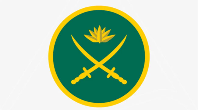 সেনাবাহিনীর শীর্ষ পর্যায়ে রদবদল