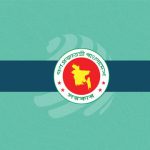 ঢাকা উত্তর-দক্ষিণসহ ৬ সিটিতে নতুন প্রশাসক