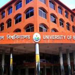 ছাত্রদল নেতাসহ ২৩ শিক্ষার্থীর নামে নিষিদ্ধ ছাত্রলীগ নেতার মামলা