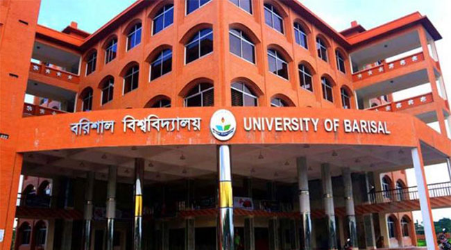 ছাত্রদল নেতাসহ ২৩ শিক্ষার্থীর নামে নিষিদ্ধ ছাত্রলীগ নেতার মামলা