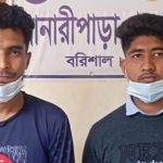 বানারীপাড়ায় ব্রিজের মালামাল চুরির দায়ে ছাত্রদল নেতাসহ আটক ২