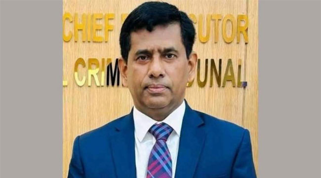 বাদ দেয়া হচ্ছে আইসিটির চিফ প্রসিকিউটর তাজুল ইসলামকে