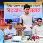 আগৈলঝাড়ায় মিথ্যা মামলার আসামী হয়ে পালিয়ে বেড়াচ্ছে দুই সহদর শিক্ষার্থী