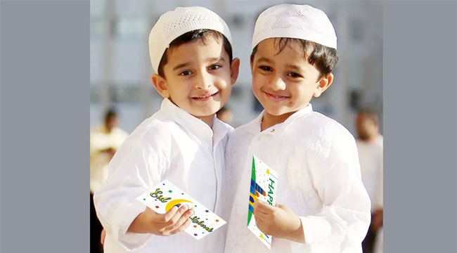 ঈদ সালামি দেওয়া-নেওয়া কি জায়েজ