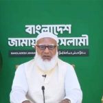 ওমরাহ পালনের উদ্দেশ্যে দেশ ছেড়েছেন জামায়াত আমির