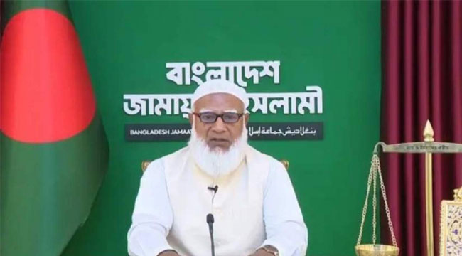 ওমরাহ পালনের উদ্দেশ্যে দেশ ছেড়েছেন জামায়াত আমির