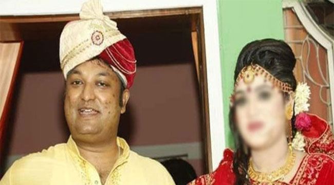 সাবেক এমপির স্ত্রীর আত্মহত্যা চেষ্টা, উঠে এলো চাঞ্চল্যকর তথ্য