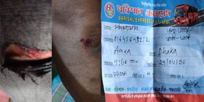 চলন্ত বাস থেকে যাত্রীকে ফেলে দিল ‘বরিশাল এক্সপ্রেস’, ভাড়া নিয়ে নৈরাজ্য