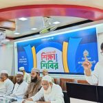 অভ্যুত্থানের পরে অনেক দল আখের গোছালেও জামায়াত ছিল জনগণের কল্যাণে : অ্যাডভোকেট হেলাল