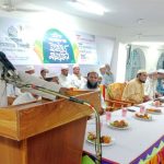 বোরহানউদ্দিনে পৌর জামায়াতের উদ্যোগে ইফতার মাহফিল