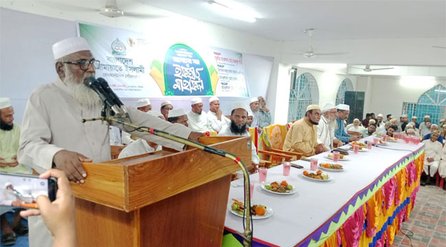 বোরহানউদ্দিনে পৌর জামায়াতের উদ্যোগে ইফতার মাহফিল