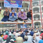 সাধারণ ছাত্রদের নিয়ে ঝালকাঠি সদর (উত্তর) ছাত্রশিবিরের ইফতার মাহফিল