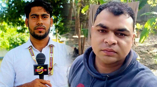 স্মার্টফোন ছিনিয়ে সাংবাদিককে মারধর যুবদল নেতার