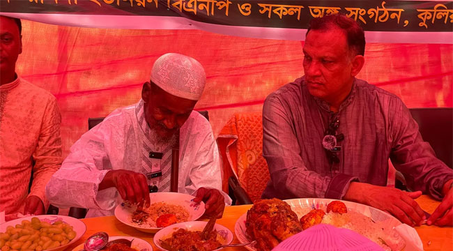 ১৭ বছর পর ভাত খেলেন ইনু মিয়া