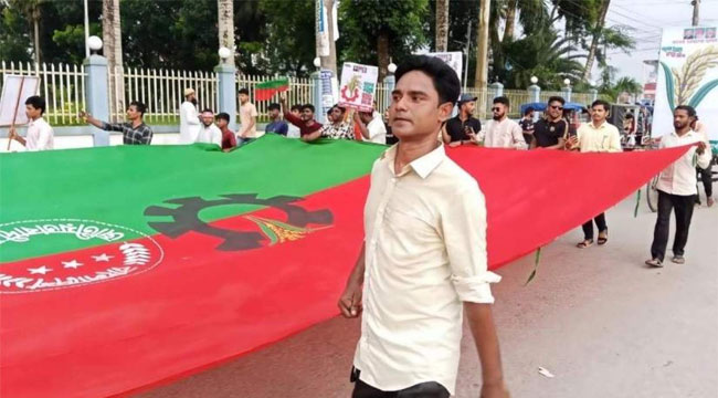 বাউফল উপজেলা ছাত্রদলের সাধারণ সম্পাদক সৈকত আর নেই