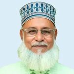 জামায়াত নেতা অধ্যক্ষ মোস্তফা কামালের ইন্তেকাল