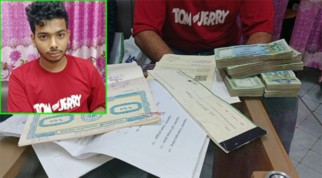 তিন লাখ টাকা ও গুরুত্বপূর্ণ কাগজপত্র ফিরিয়ে দিলো কিশোর অটোচালক