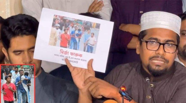 সংঘর্ষে কিরিচ হাতে ছাত্রদল নেতার নাম-পরিচয় প্রকাশ করলেন শিবির সভাপতি