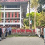 রাবিতে ‘গুপ্ত’ আখ্যা দিয়ে ছাত্রদলের দেয়াল লিখন, শিবিরের ফটোসেশন