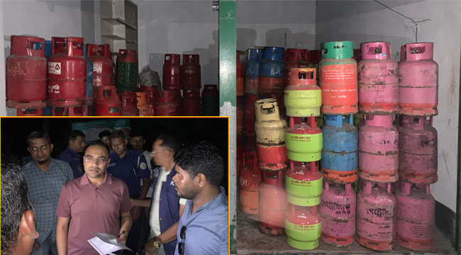 বানারীপাড়ায় অবৈধ গ্যাস সিলিন্ডার মজুদ, ডিলারকে জরিমানা
