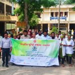 আগৈলঝাড়ায় জাতীয় পুষ্টি সপ্তাহ উপলক্ষে র‌্যালি