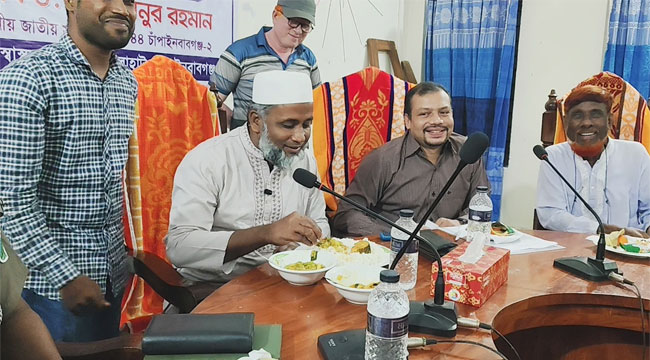 হাসপাতালের খাবার খেয়ে মান যাচাই জামায়াত এমপির