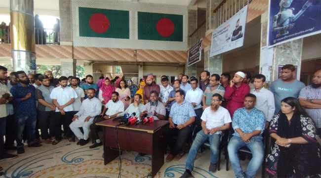 এবার সর্বাত্মক অসহযোগ আন্দোলনের ঘোষণা বরিশাল বিশ্ববিদ্যালয় শিক্ষকদের