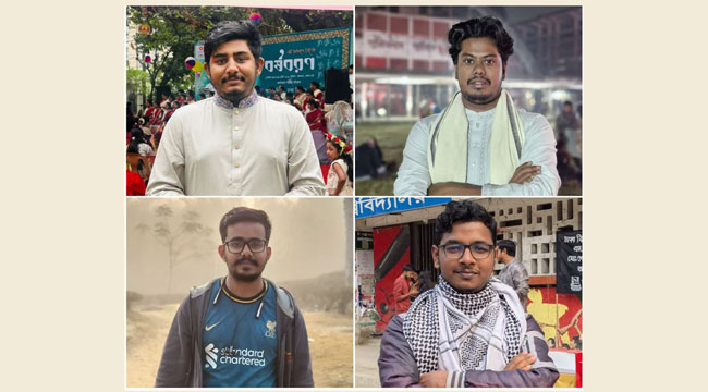 এনসিপিতে যোগ দিচ্ছেন বৈষম্যবিরোধী ছাত্র আন্দোলনের নেতারা