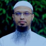 মাদ্রাসায় যৌন নিপীড়ন বন্ধে কাজ করার ঘোষণা দিলেন শায়খ আহমাদুল্লাহ
