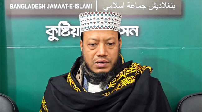 হাইকোর্টে আগাম জামিন আবেদন এমপি আমির হামজার