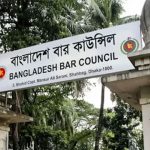 বার কাউন্সিল নির্বাচন স্থগিত